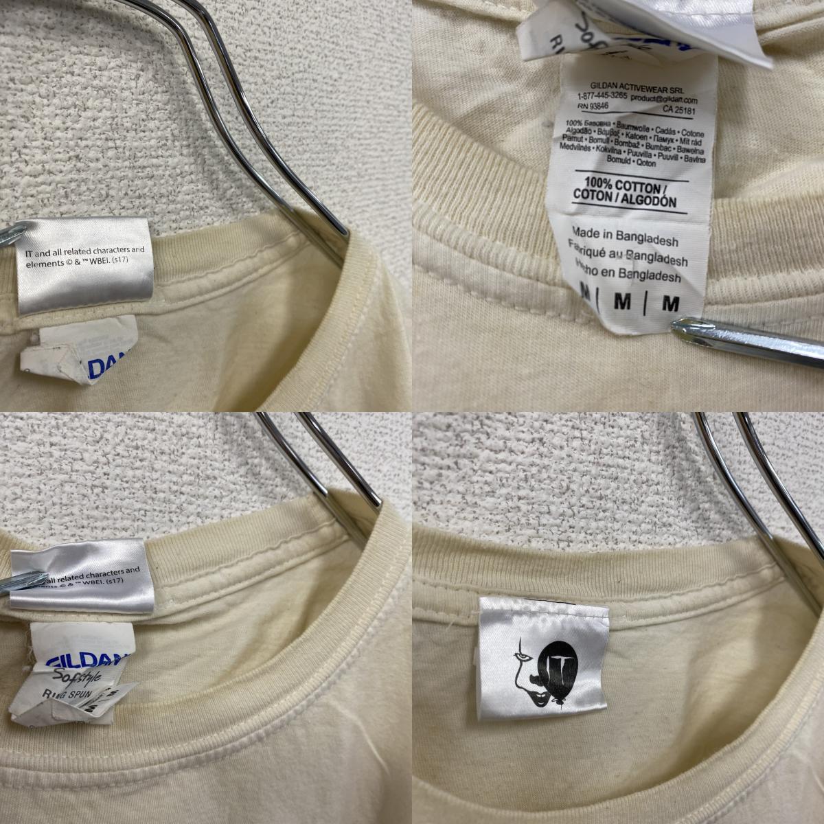 GILDAN　ギルダン　IT　イット　半袖ムービープリントTシャツ　白　ホワイト　Mサイズ　古着