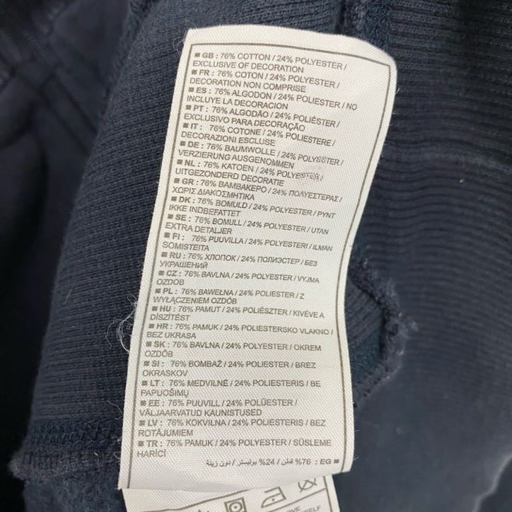 NIKE　ナイキ　フルジップスウェットジャケット　紺　ネイビー　XLサイズ