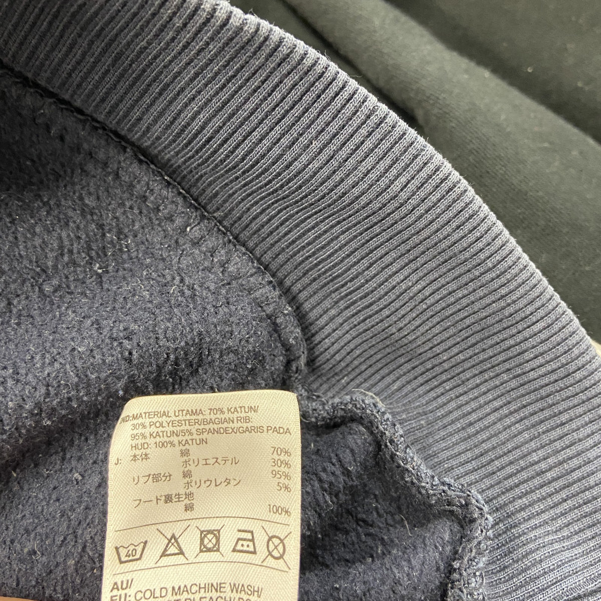 adidas　アディダス　スウェットパーカー/フーディー　フェード　ラグランスリーブ　トレフォイルロゴ　黒　ブラック　Lサイズ　古着