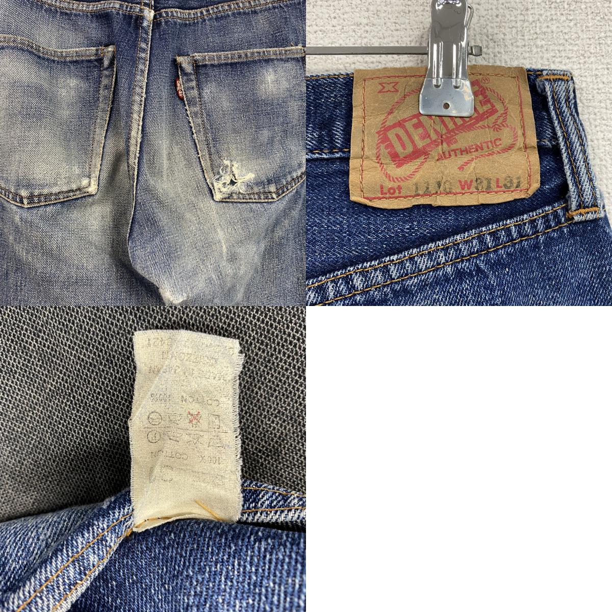 DENIME　ドゥニーム　デニムパンツ/ジーンズ　ボタンフライ　インディゴ　W31サイズ