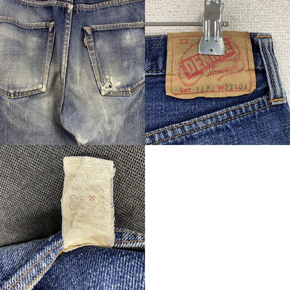 DENIME　ドゥニーム　デニムパンツ/ジーンズ　ボタンフライ　インディゴ　W31サイズ