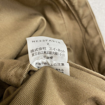 Ne-net　ネネット　グローブジャケット　茶色　ブラウン