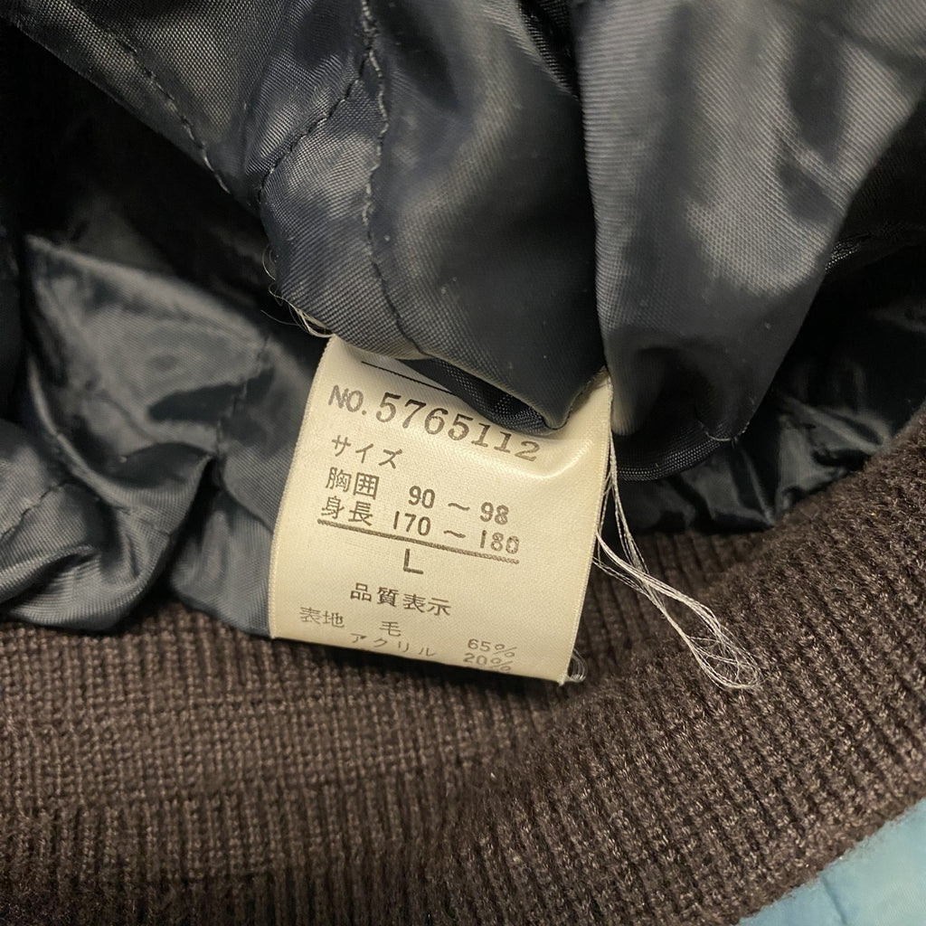 UNION BAY　ユニオンベイ　フルジップブルゾン　茶色　ブラウン　Lサイズ メンズ ウール アクリル 古着