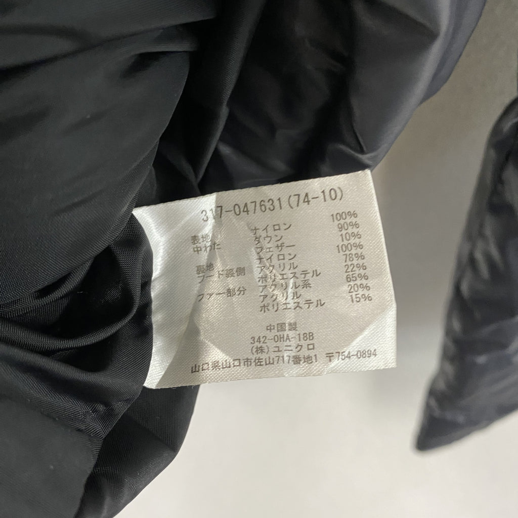 OLD UNIQLO　オールドユニクロ　プレミアムダウンジャケット　ダウン90%　黒　ブラック　Lサイズ　古着