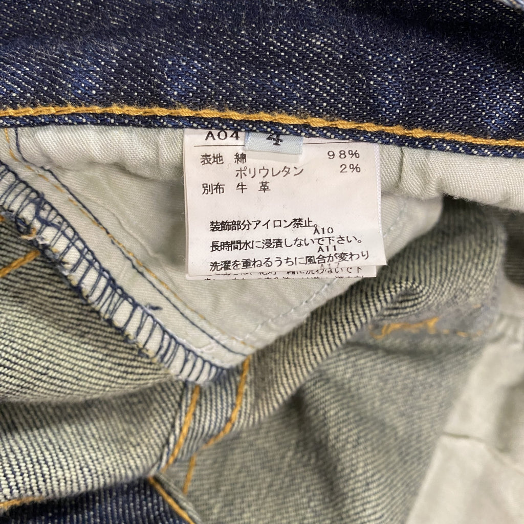 MEN'S MELROSE　メンズメルローズ　デニムパンツ/ジーンズ　ジップフライ　インディゴ　4サイズ コットン 古着