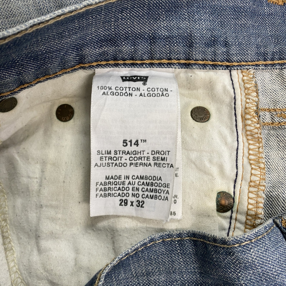 Levi's　リーバイス　514　デニムパンツ/ジーンズ　ジップフライ　インディゴ　W29サイズ メンズ コットン 古着