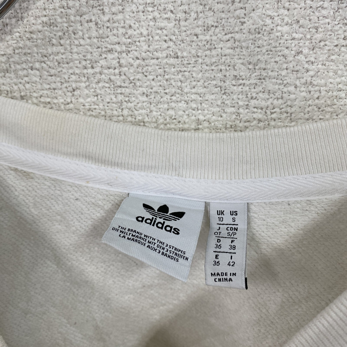 adidas　アディダス　スウェット/トレーナー　トレフォイルロゴ　白　ホワイト　OTサイズ　古着