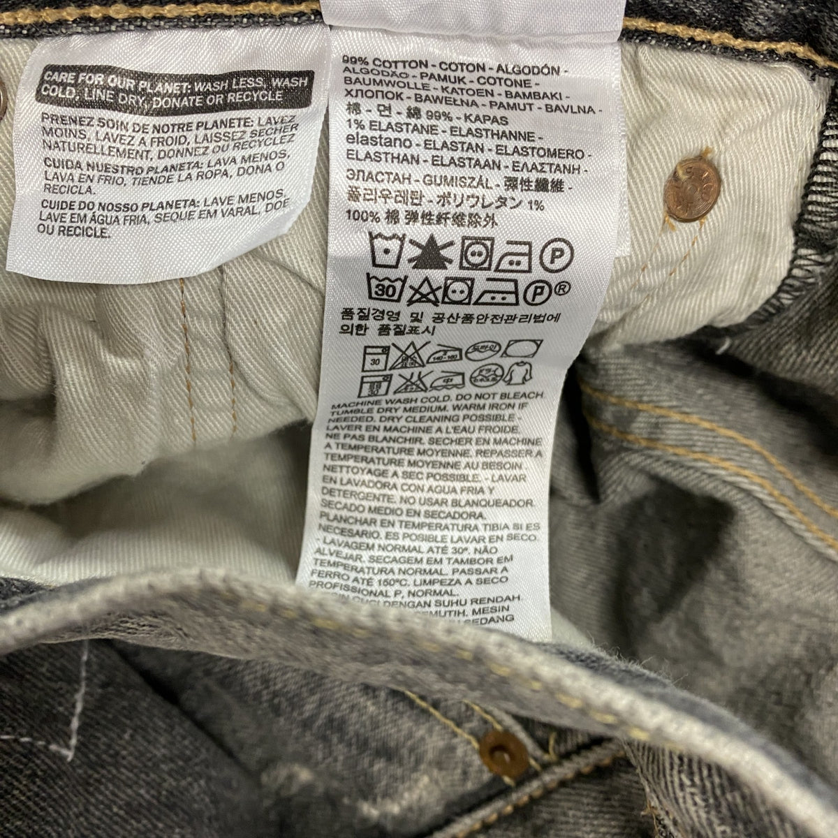 Levi's　リーバイス　501　デニムパンツ/ジーンズ　ボタンフライ　黒　ブラック　W30サイズ　古着