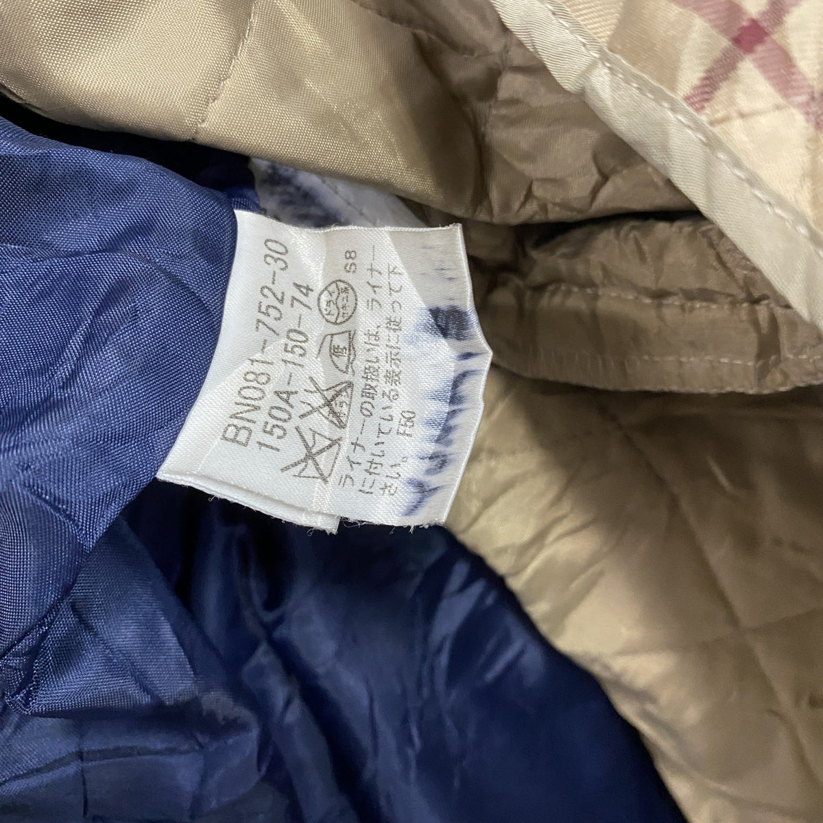 BURBERRY　バーバリー　ピーコート　紺　ネイビー　150Aサイズ　古着