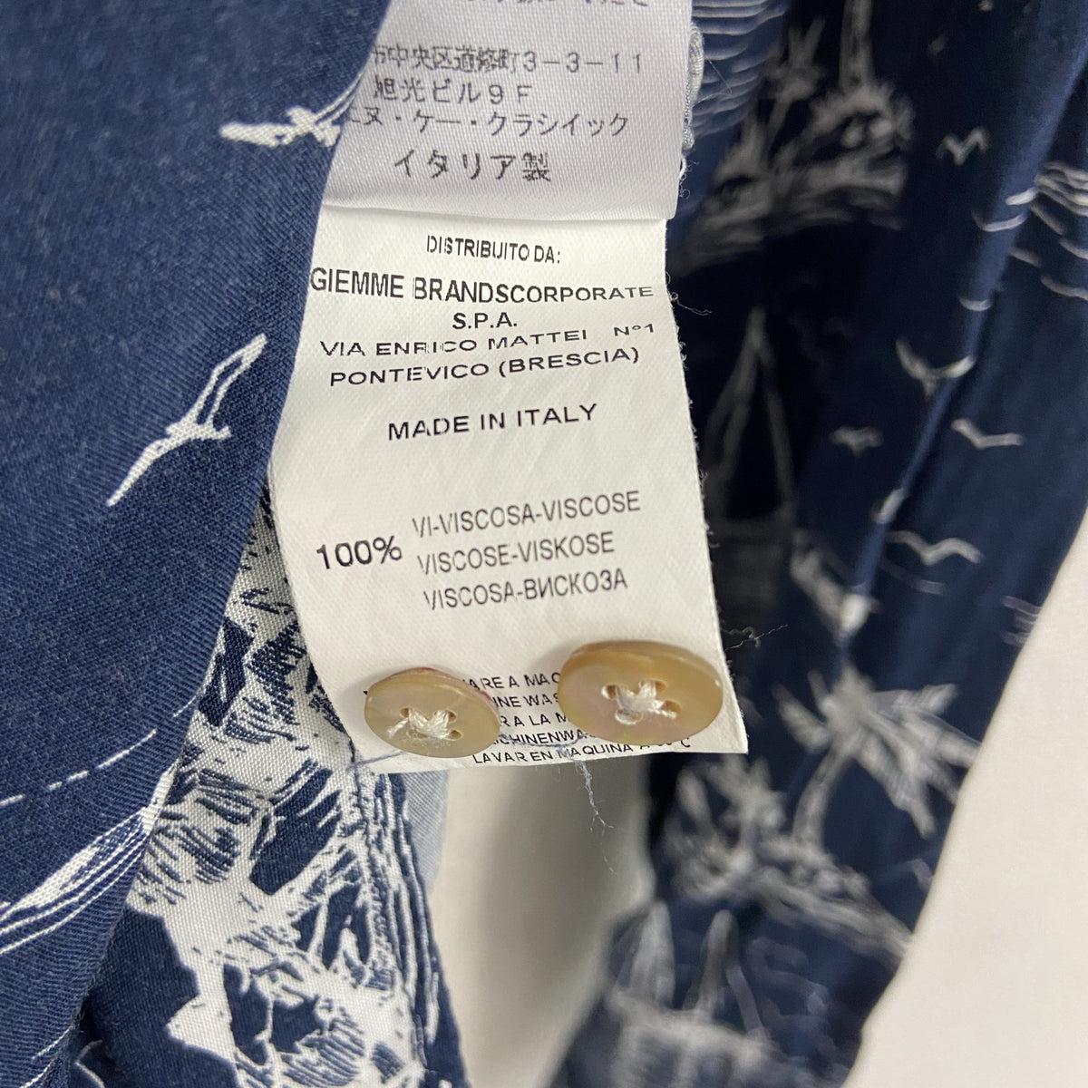 DNL　長袖デザインシャツ　アロハシャツ　ヤシの木　海　ヨット　ユーロ　総柄　紺　ネイビー　古着