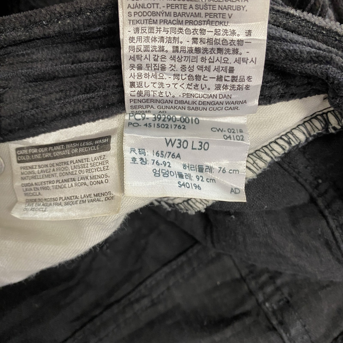 Levi's 　リーバイス　Silver Tab　コーデュロイバギーパンツ　ジップフライ　黒　ブラック　W30サイズ　古着