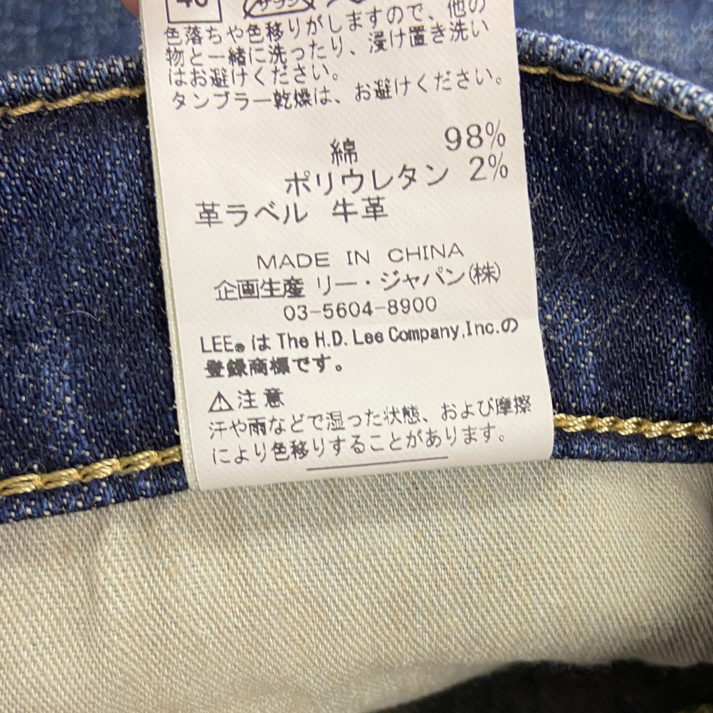 Lee　リー　デニムパンツ/ジーンズ　ジップフライ　縦落ち　インディゴ　31サイズ　古着