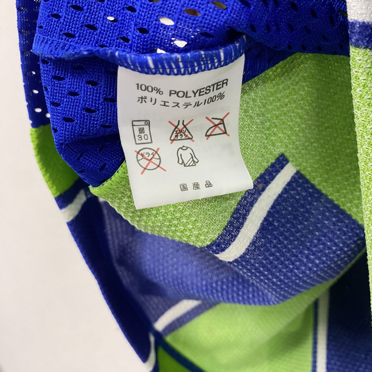 Kappa　カッパ　湘南ベルマーレ　Jリーグ　半袖Tシャツ　ユニフォーム　ゲームシャツ　黄緑　ライトグリーン　青　ブルー　SSサイズ　古着
