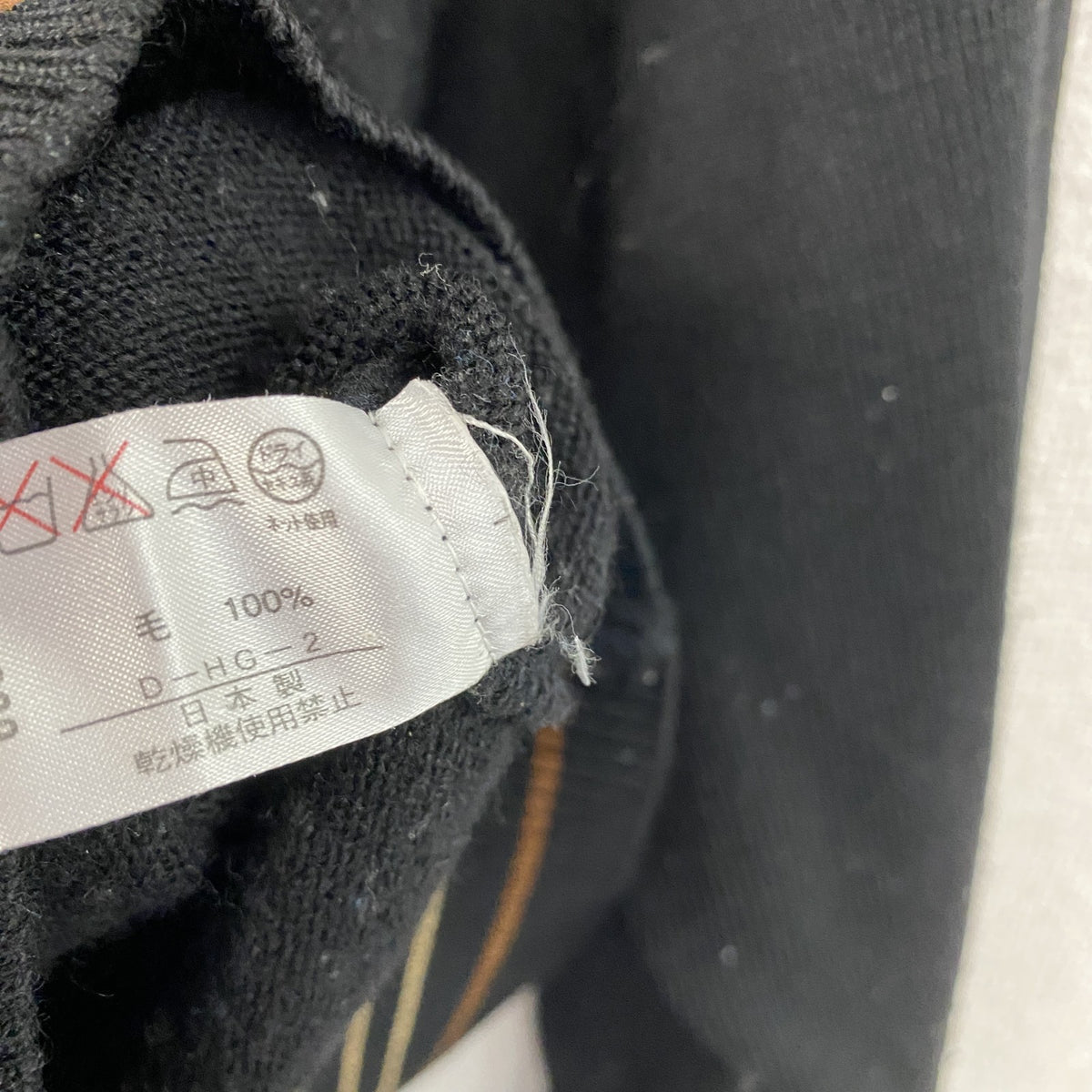 DAKS　ダックス　ウールニットセーター　マルチカラー　黒　ブラック　Lサイズ　古着
