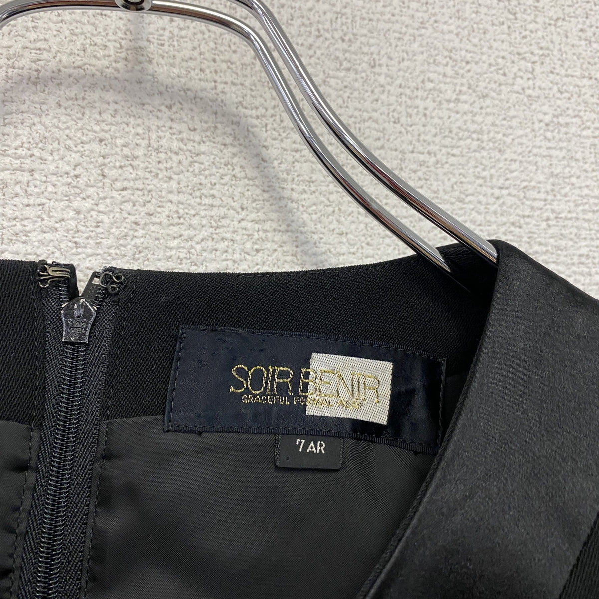 SOIR BENIR　ソワール ベニール　冠婚葬祭　フォーマルワンピース　黒　ブラック　7ARサイズ レディース ポリエステル 古着