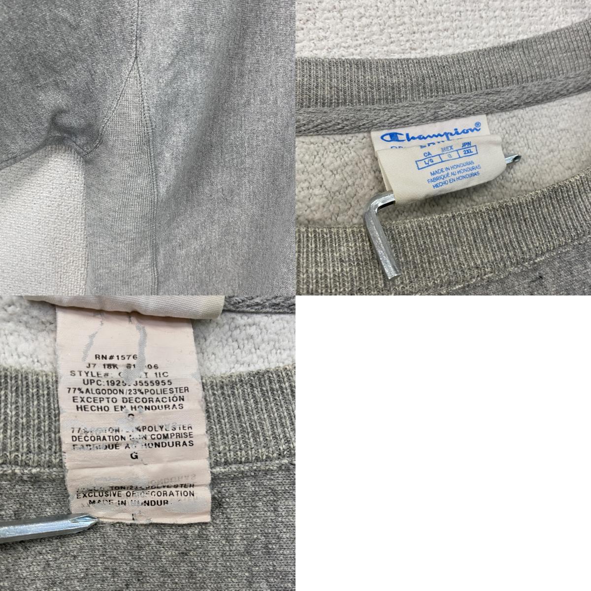 Champion　チャンピオン　リバースウィーブ　スウェット/トレーナー　刺繍ロゴ　ワンポイント　現行　灰色　グレー　Lサイズ　古着