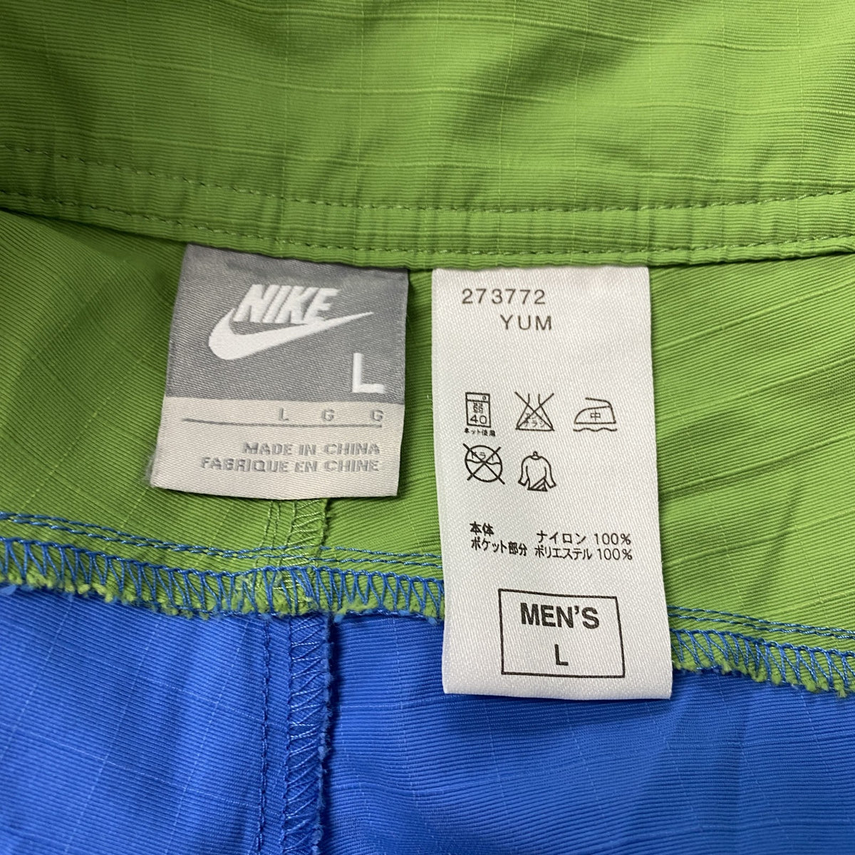 00s　NIKE　ナイキ　ナイロンハーフパンツ/ショートパンツ　サーフパンツ　スウッシュ　ヴィンテージ　ブルー　Lサイズ　古着