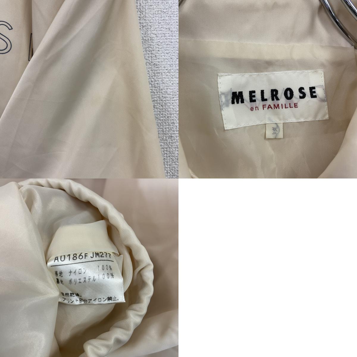 MELROSE　メルローズ　コーチジャケット　ワンポイント　ベージュ　3サイズ　古着