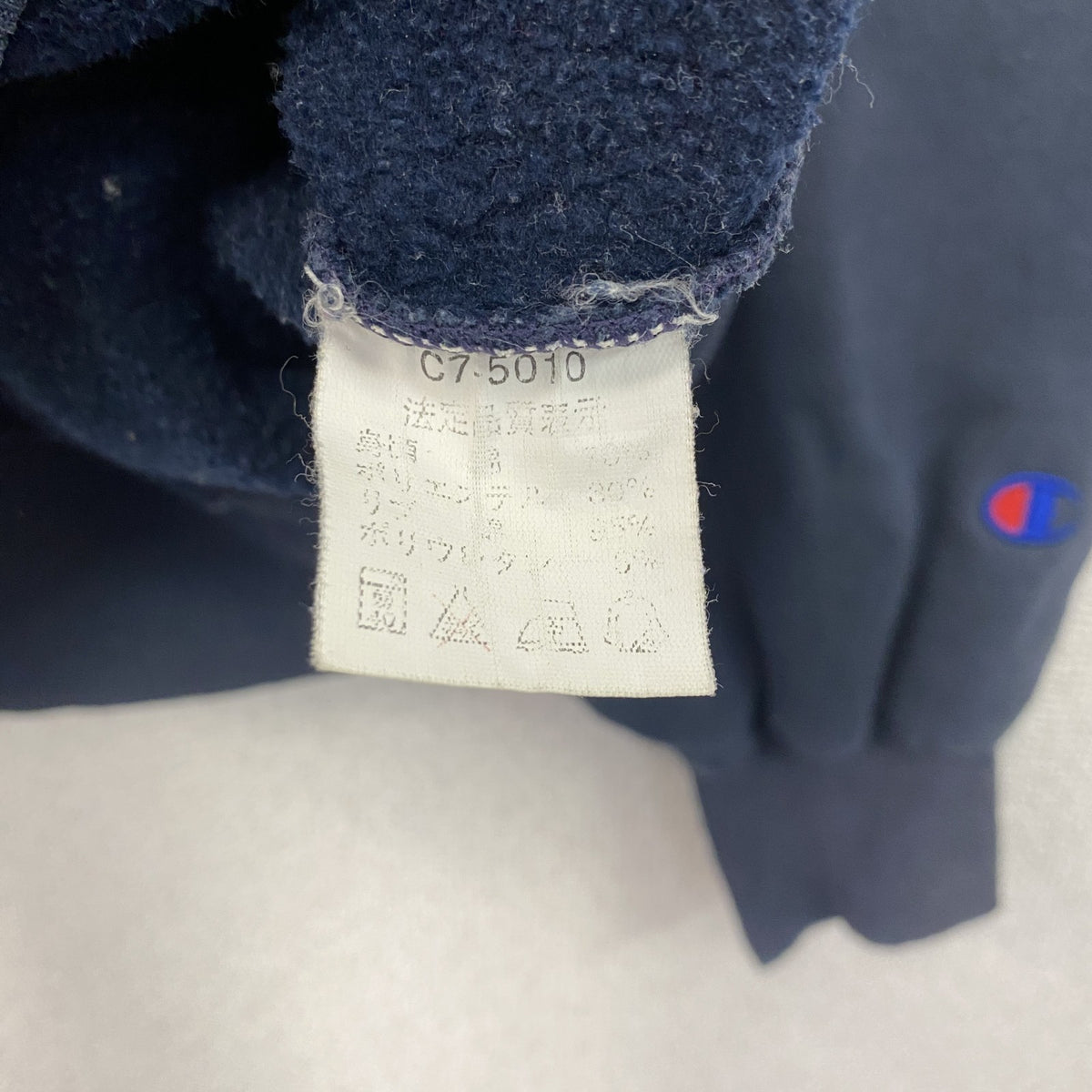Champion　チャンピオン　スウェット/トレーナー　刺ロゴ　紺　ネイビー　Lサイズ　古着