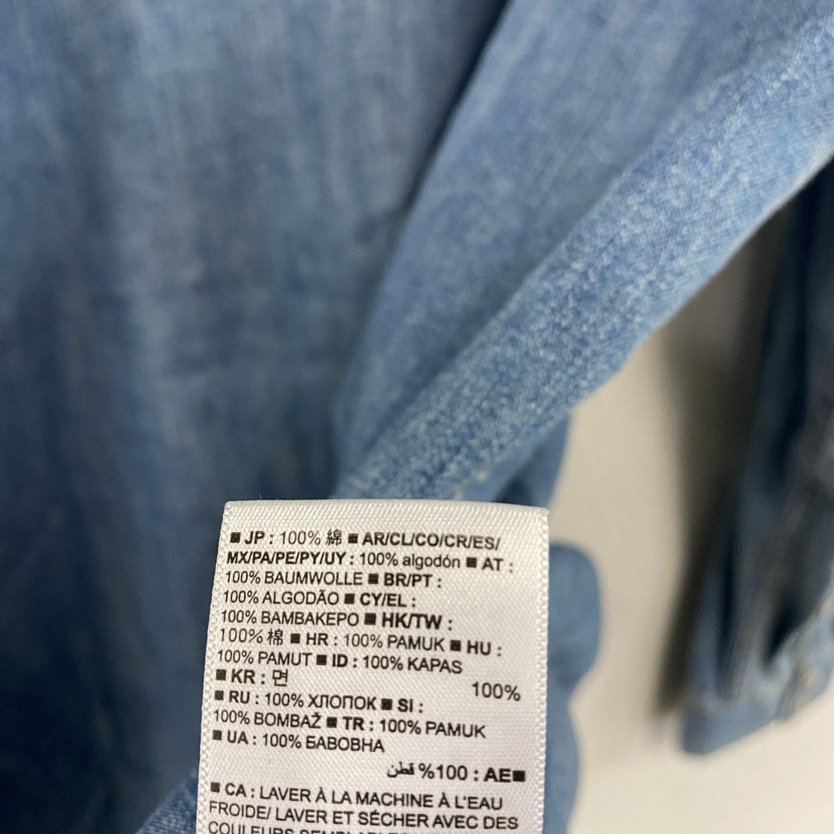 GAP　ギャップ　SLIM FIT　長袖デニムシャツ　インディゴ　Lサイズ　古着