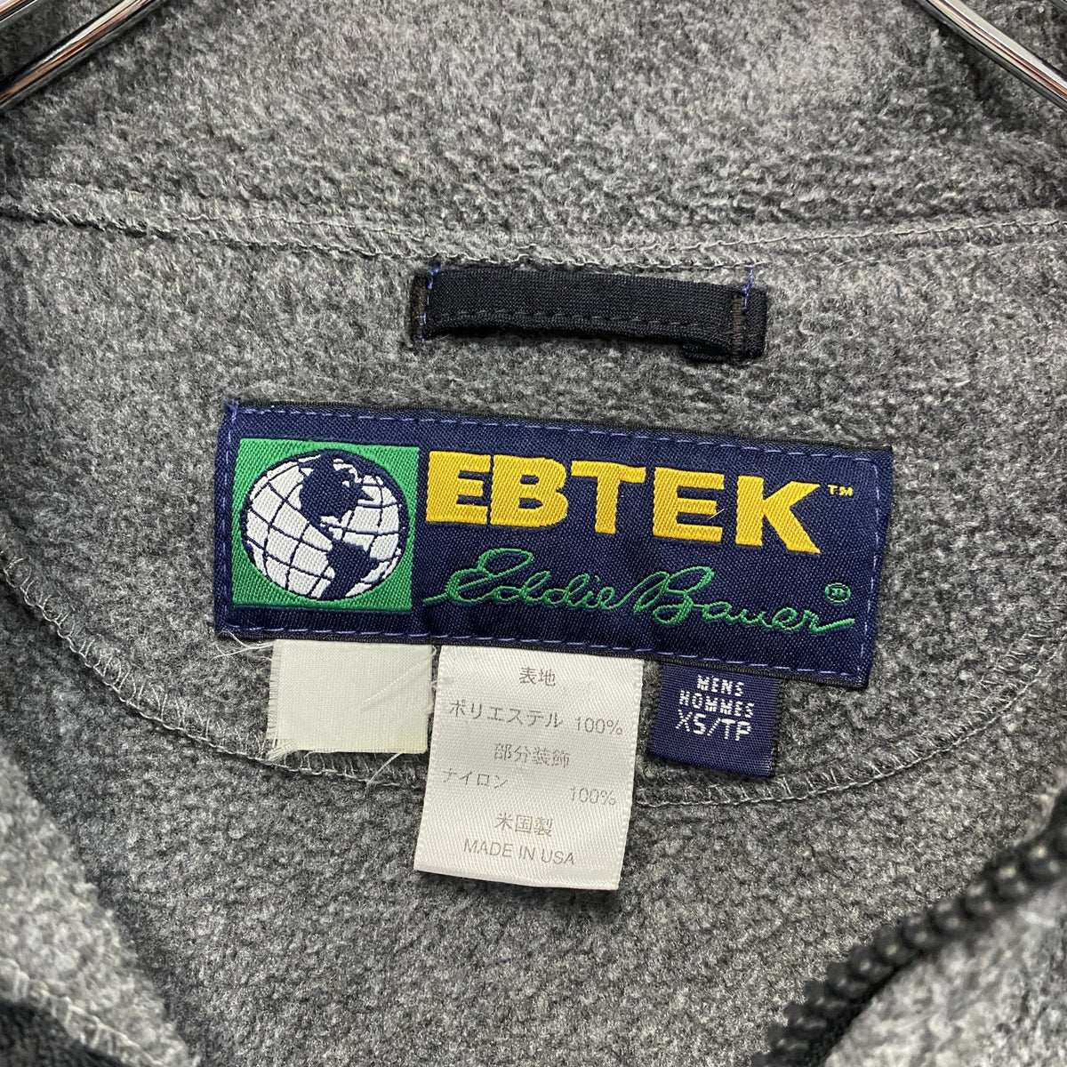90s　Eddie Bauer　エディーバウアー　EBTEK　エブテック　フルジップフリースジャケット/ボアジャケット　ポーラテック　USA製　グレー　XSサイズ　古着