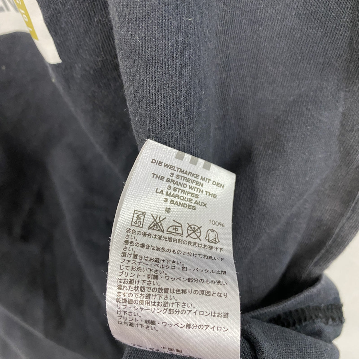 00s　adidas　アディダス　NBA　commander series　半袖リンガーTシャツ　黒　ブラック　Lサイズ　古着