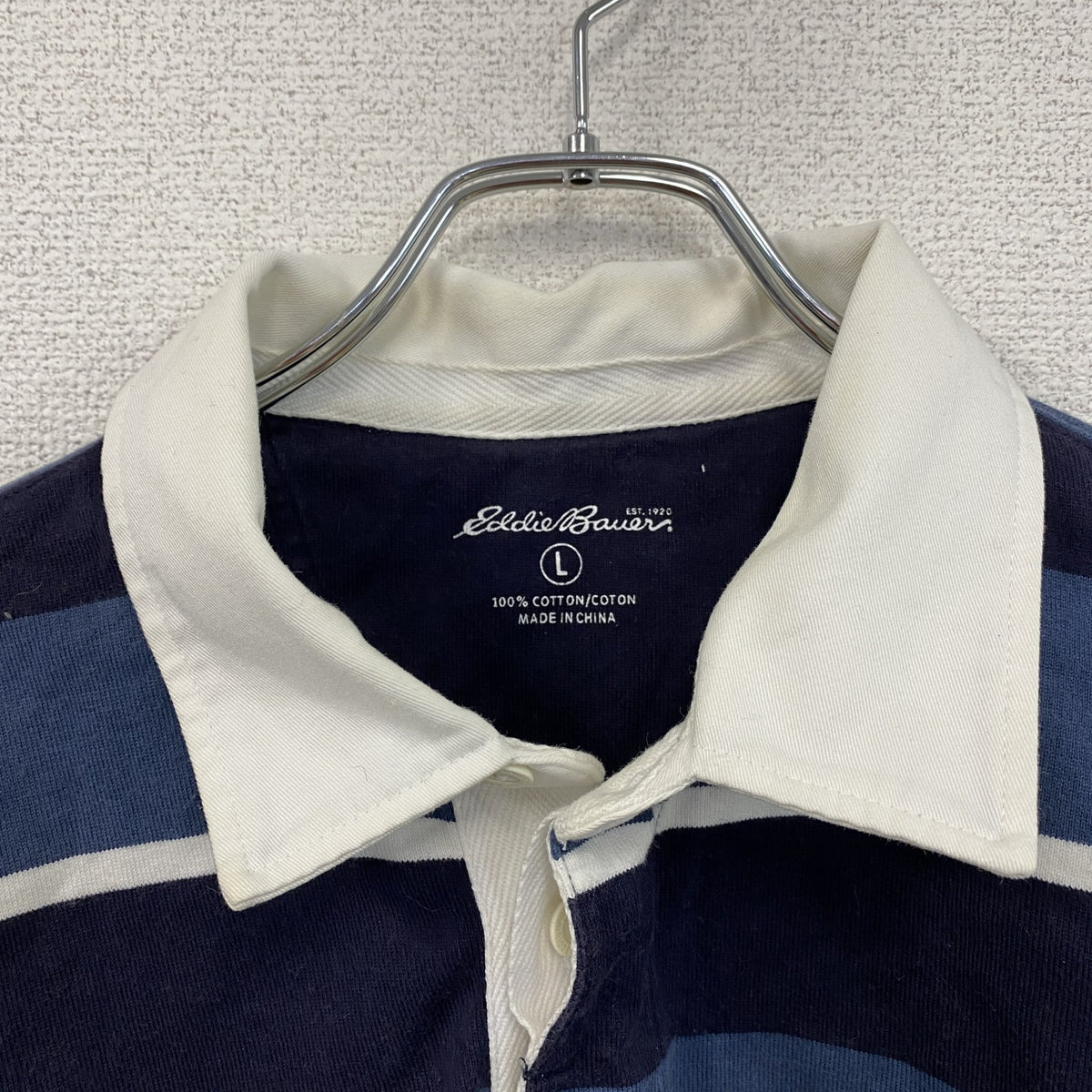Eddie Bauer　エディーバウアー　長袖ラガーシャツ　ボーダー柄　青　ブルー　紺　ネイビー　Lサイズ　古着