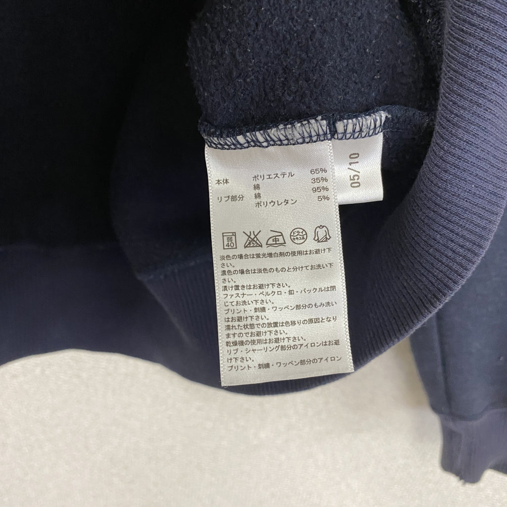 adidas　アディダス　フルジップスウェットパーカー/フーディー　ラグランスリーブ　紺　ネイビー　Lサイズ　古着