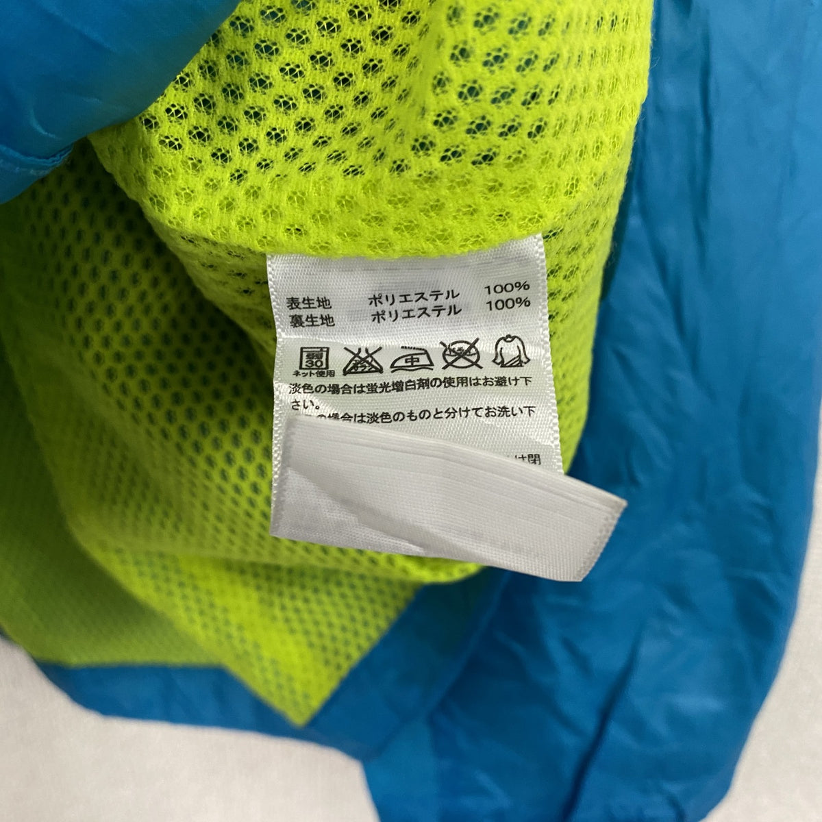 adidas　アディダス　フルジップジャケット/ウィンドブレーカー　青　ブルー　Lサイズ　古着