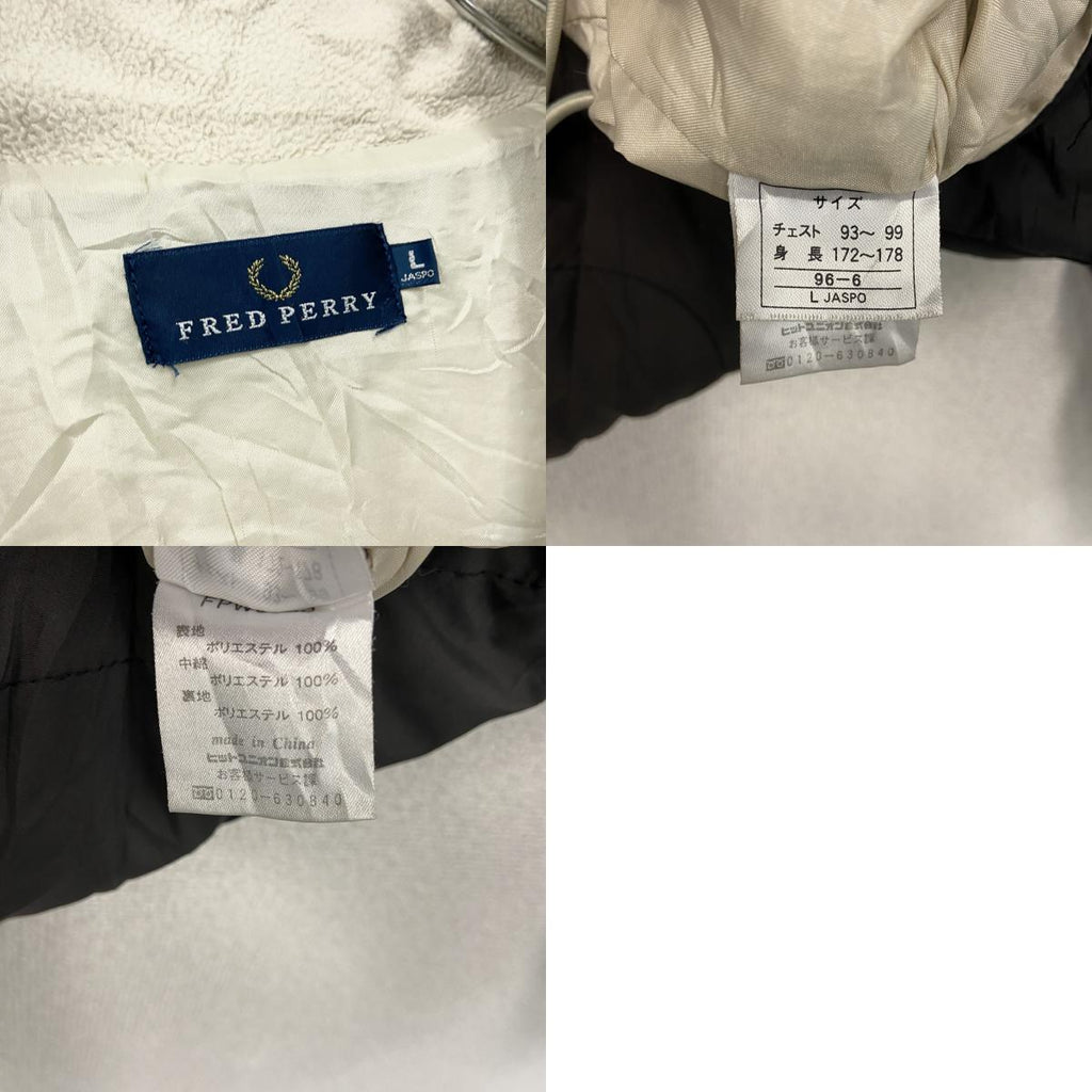 FRED PERRY　フレッドペリー　フルジップジャケット　黒　ブラック　Lサイズ　古着