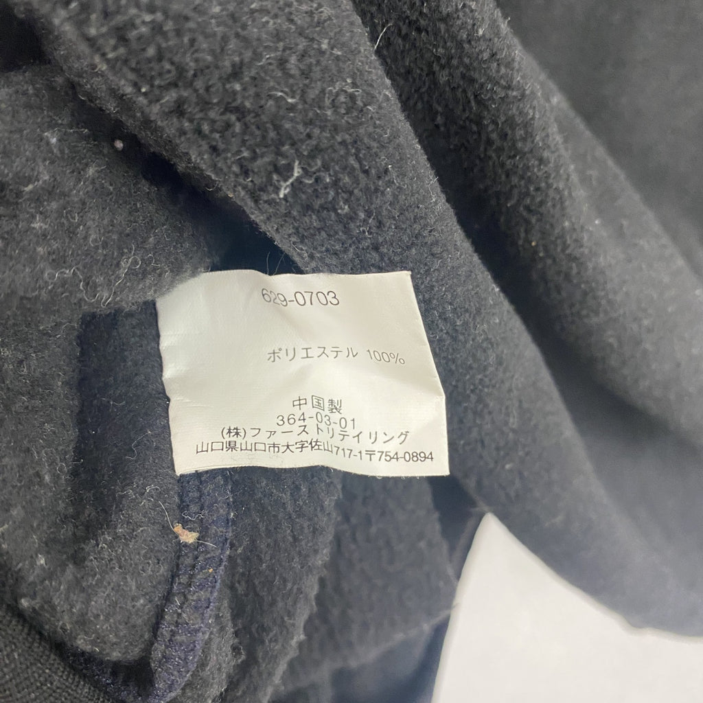 ～00s　OLD UNIQLO　オールドユニクロ　フリースジャケット/ボアジャケット　ヴィンテージ　黒　ブラック　Lサイズ　古着