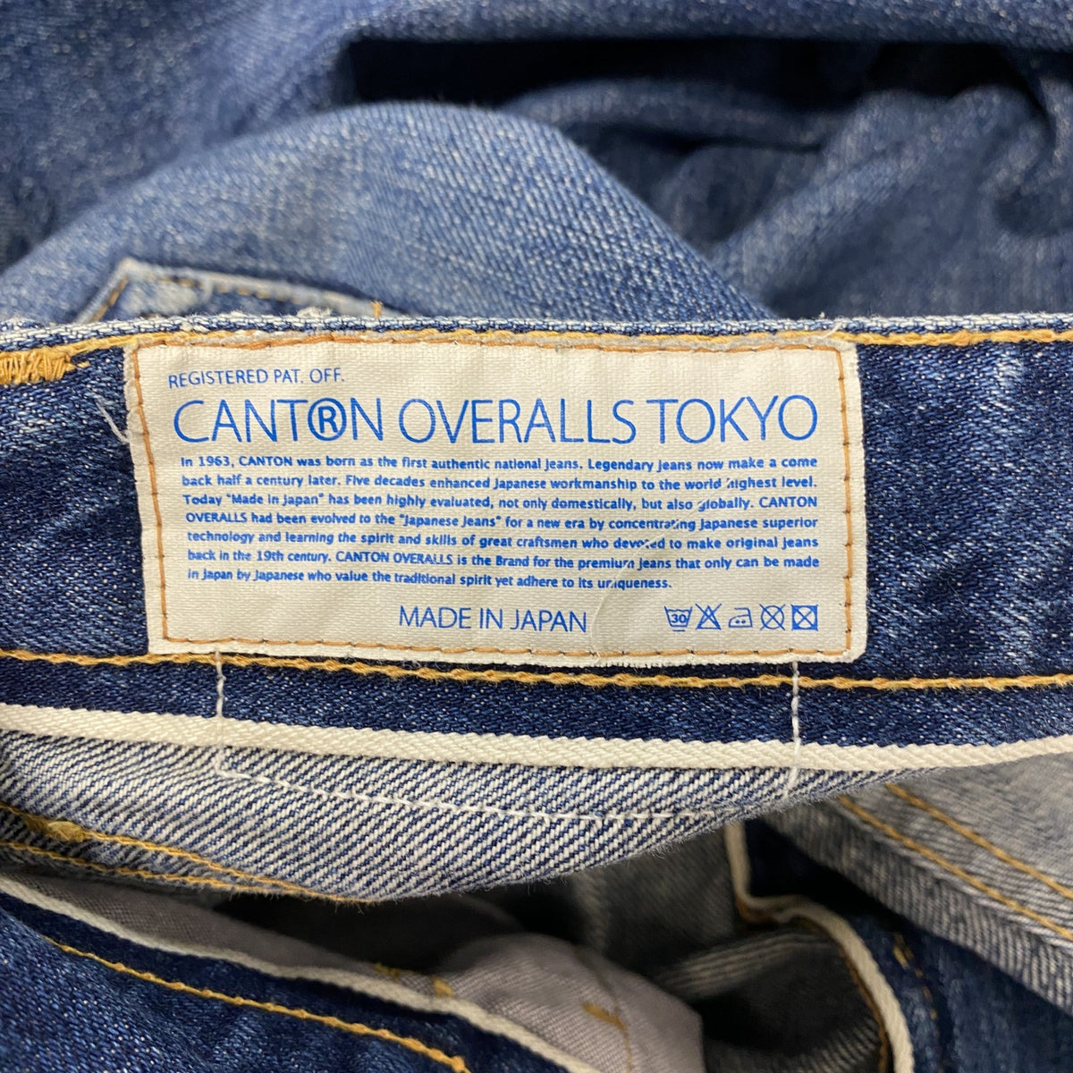 CANTON　OVERALLS　キャントンオーバーオールズ　デニムパンツ/ジーンズ　ジップフライ　インディゴ　2サイズ　古着