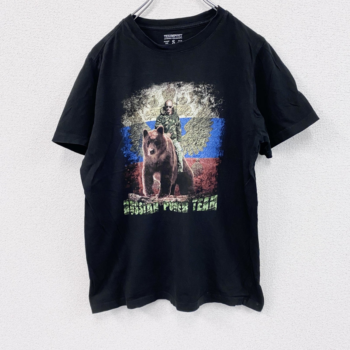 TEXIMPORT　半袖アニマルプリントTシャツ　熊　黒　ブラック　Sサイズ　古着