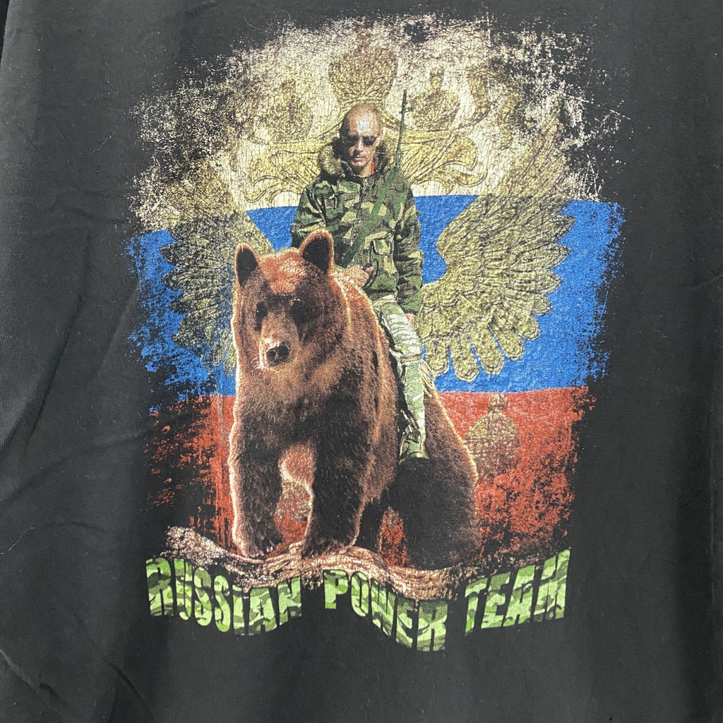TEXIMPORT　半袖アニマルプリントTシャツ　熊　黒　ブラック　Sサイズ　古着