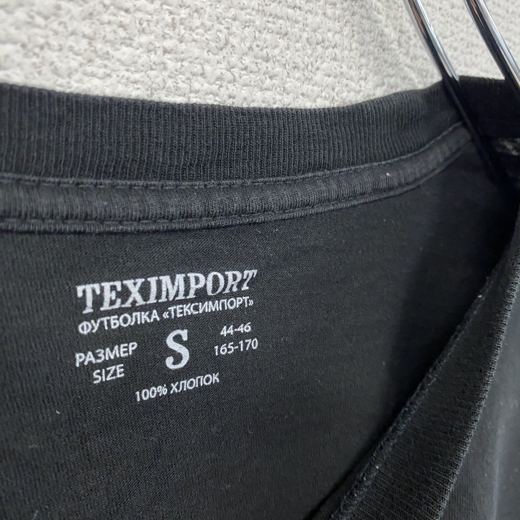TEXIMPORT　半袖アニマルプリントTシャツ　熊　黒　ブラック　Sサイズ　古着