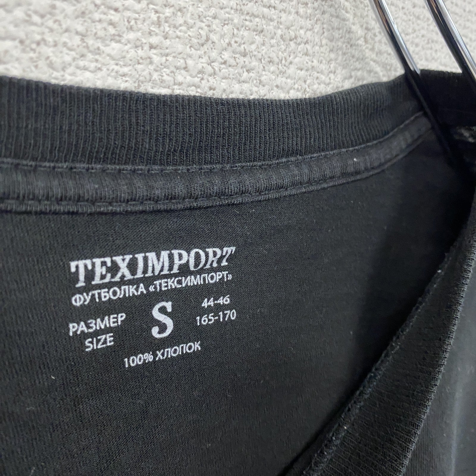TEXIMPORT　半袖アニマルプリントTシャツ　熊　黒　ブラック　Sサイズ　古着