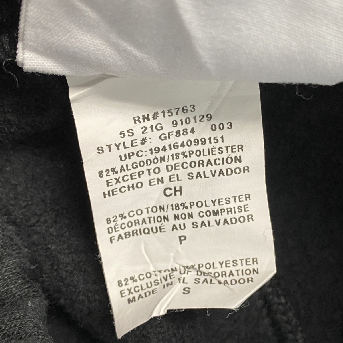 Champion　チャンピオン　リバースウィーブ　スウェットパンツ　黒　ブラック　Sサイズ　古着