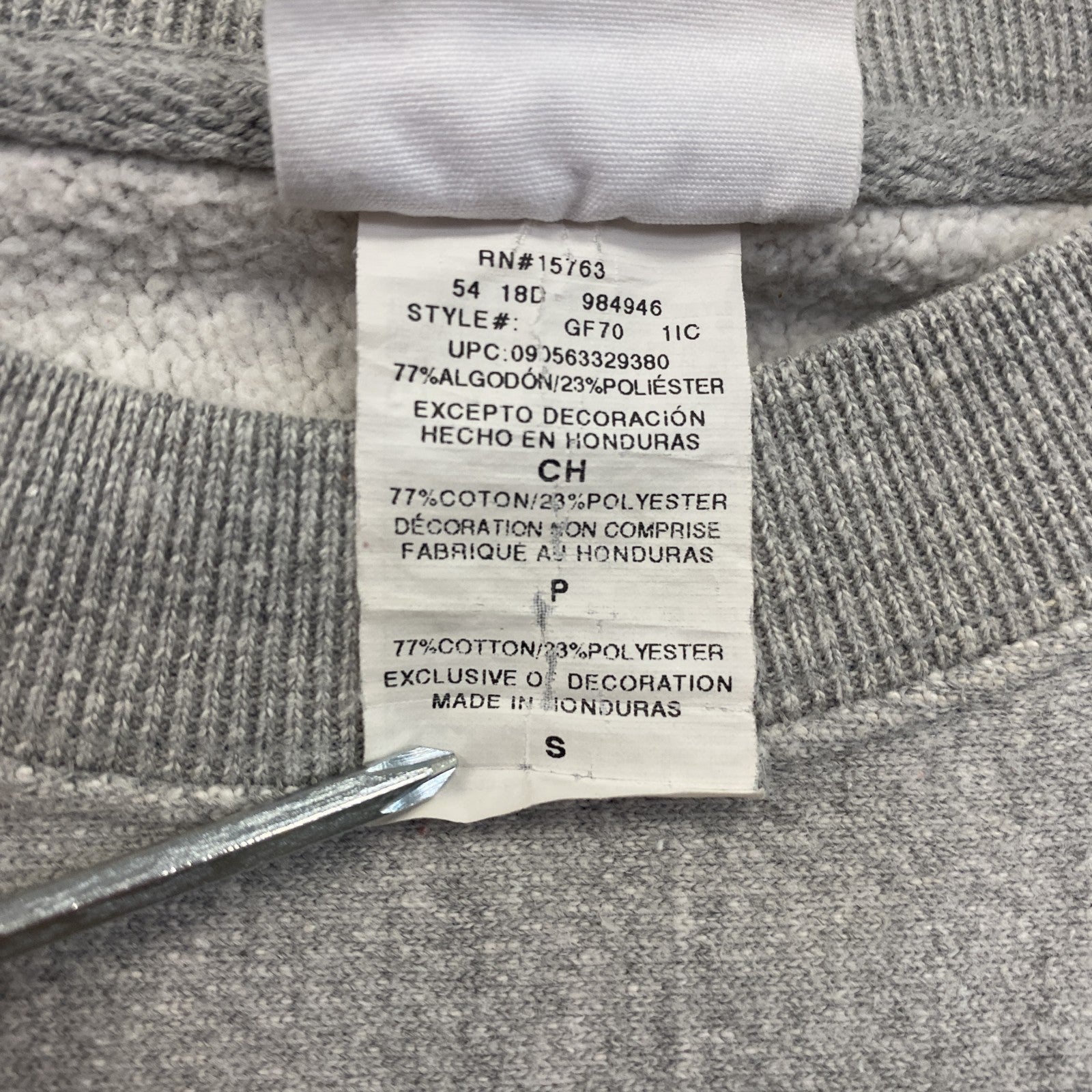 Champion　チャンピオン　リバースウィーブ　スウェット/トレーナー　ワッペン　刺繍ロゴ　現行　灰色　グレー　Sサイズ　古着