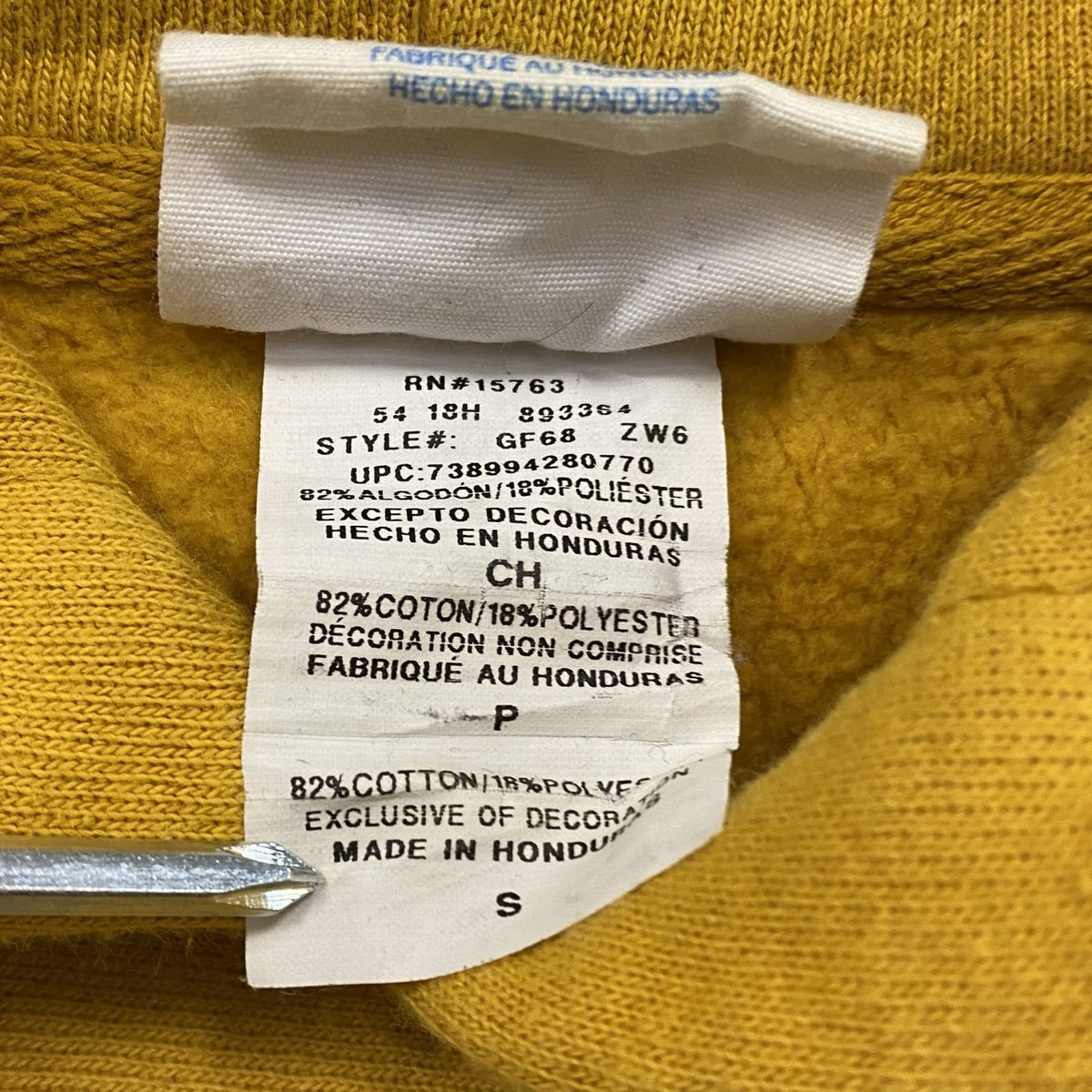 Champion　チャンピオン　リバースウィーブ　スウェットパーカー/フーディー　黄色　イエロー　Sサイズ　古着