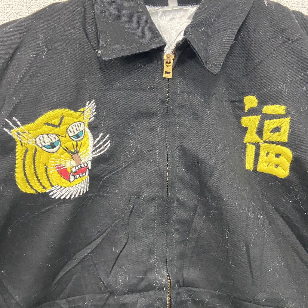ベトジャン　ベトナムジャケット　スーベニアジャケット　ブルゾン　レプリカ　リメイク　刺繍　黒　ブラック　古着