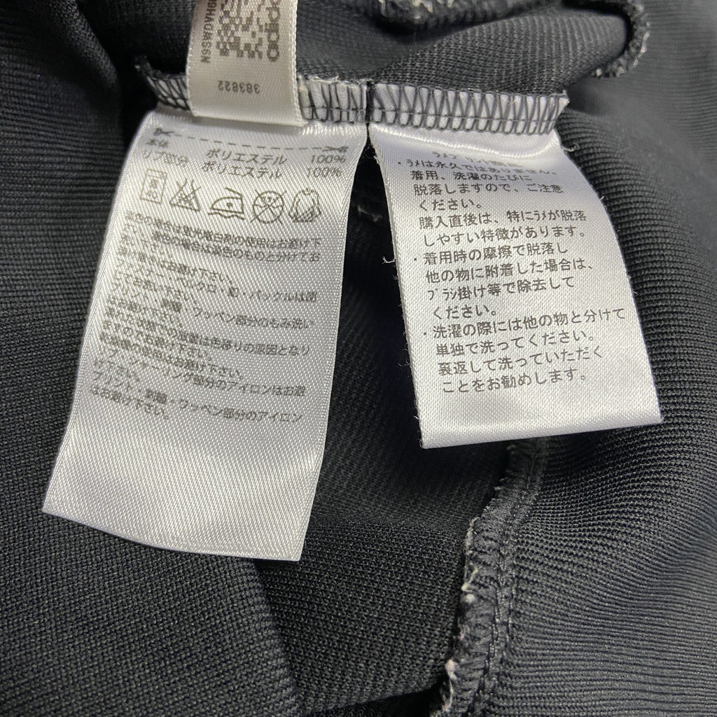 00s～　adidas　アディダス　トラックジャケット/ジャージ　ラグランスリーブ　デカロゴ　デカポケット　ヴィンテージ　黒　ブラック　Mサイズ　古着