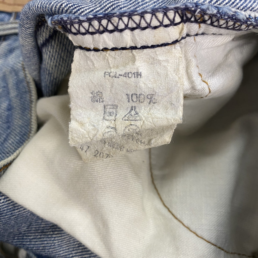 Levi's　リーバイス　506-0217　デニムパンツ/ジーンズ　ジップフライ　インディゴ　W32サイズ　古着