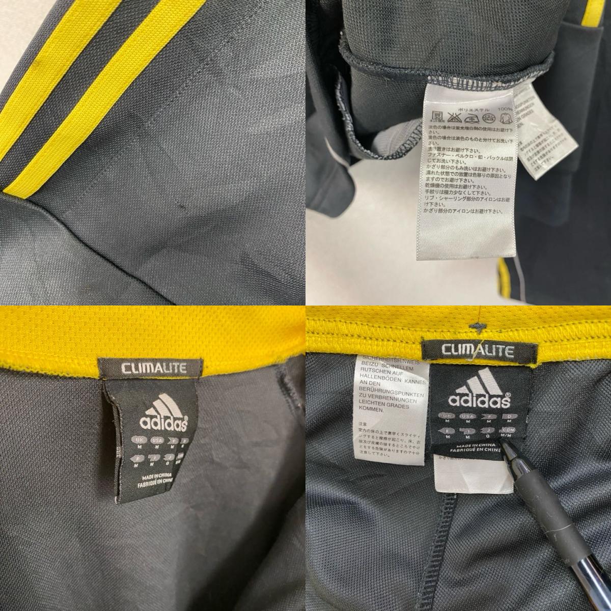 00s　adidas　アディダス　ジャージセットアップ　トラックジャケット　トラックパンツ　イエロー　ブラック　Mサイズ　古着