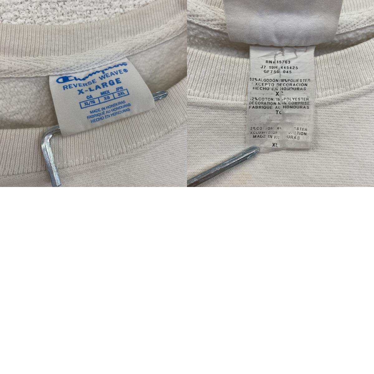 Champion　チャンピオン　リバースウィーブ　スウェット/トレーナー　刺繍ロゴ　デカロゴ　現行　白　ホワイト　XLサイズ　古着