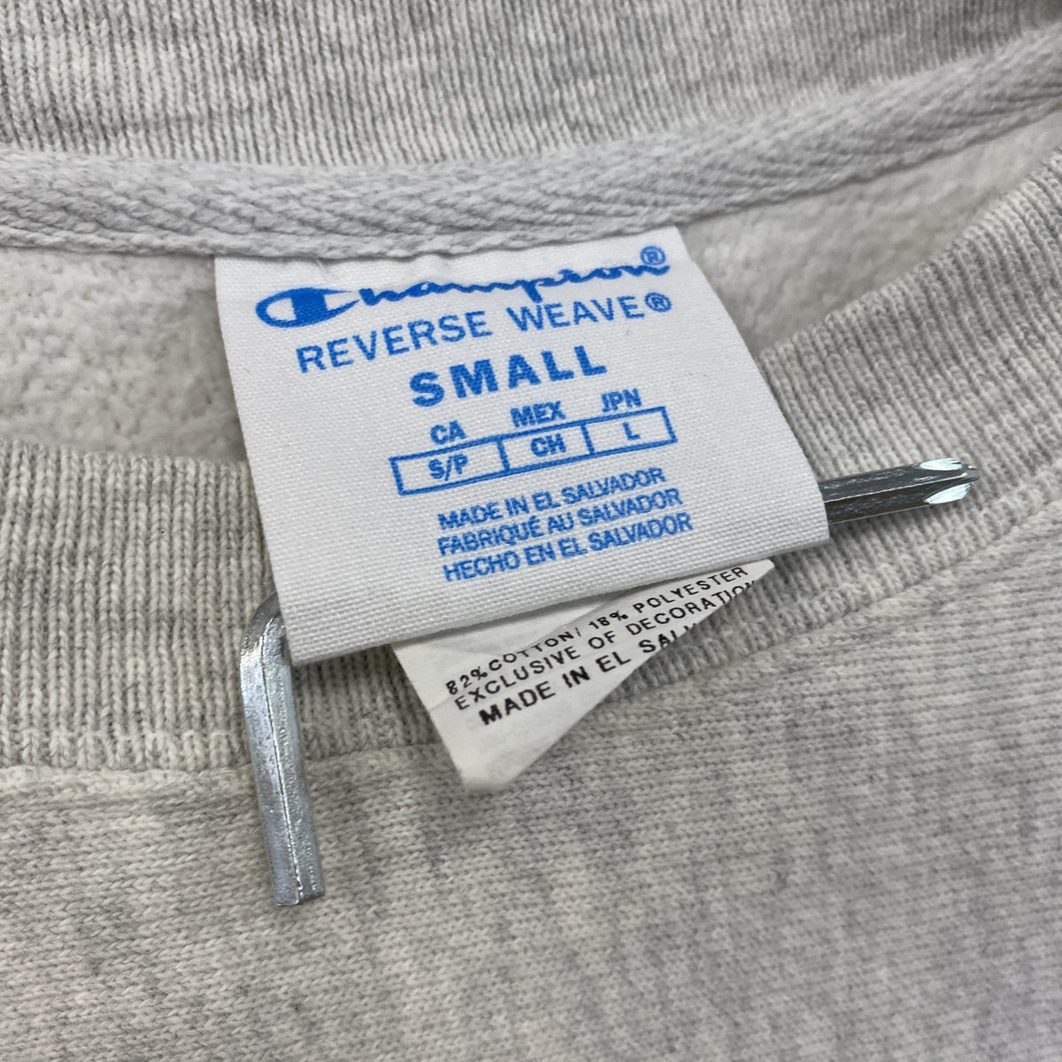 Champion　チャンピオン　リバースウィーブ　スウェット/トレーナー　アーチプリント　霜降りグレー　Sサイズ　古着