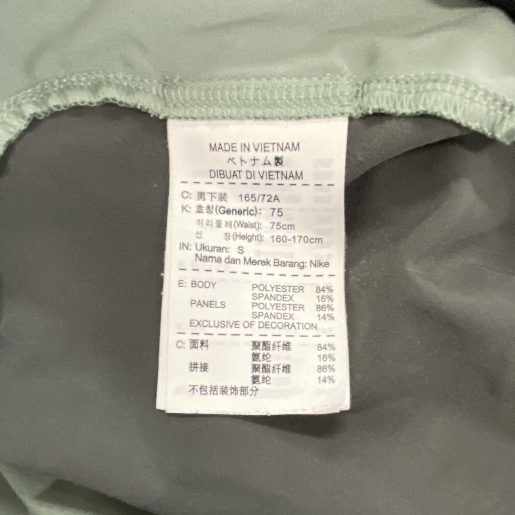 NIKE　ナイキ　ハーフパンツ/ショートパンツ　トレーニングパンツ　ブルーグレー　Sサイズ　古着