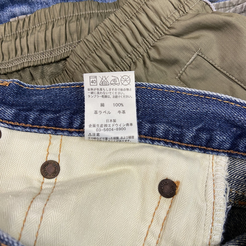 EDWIN　エドウィン　デニムパンツ/ジーンズ　縦落ち　鬼ヒゲ　フェード　ジップフライ　インディゴ　古着