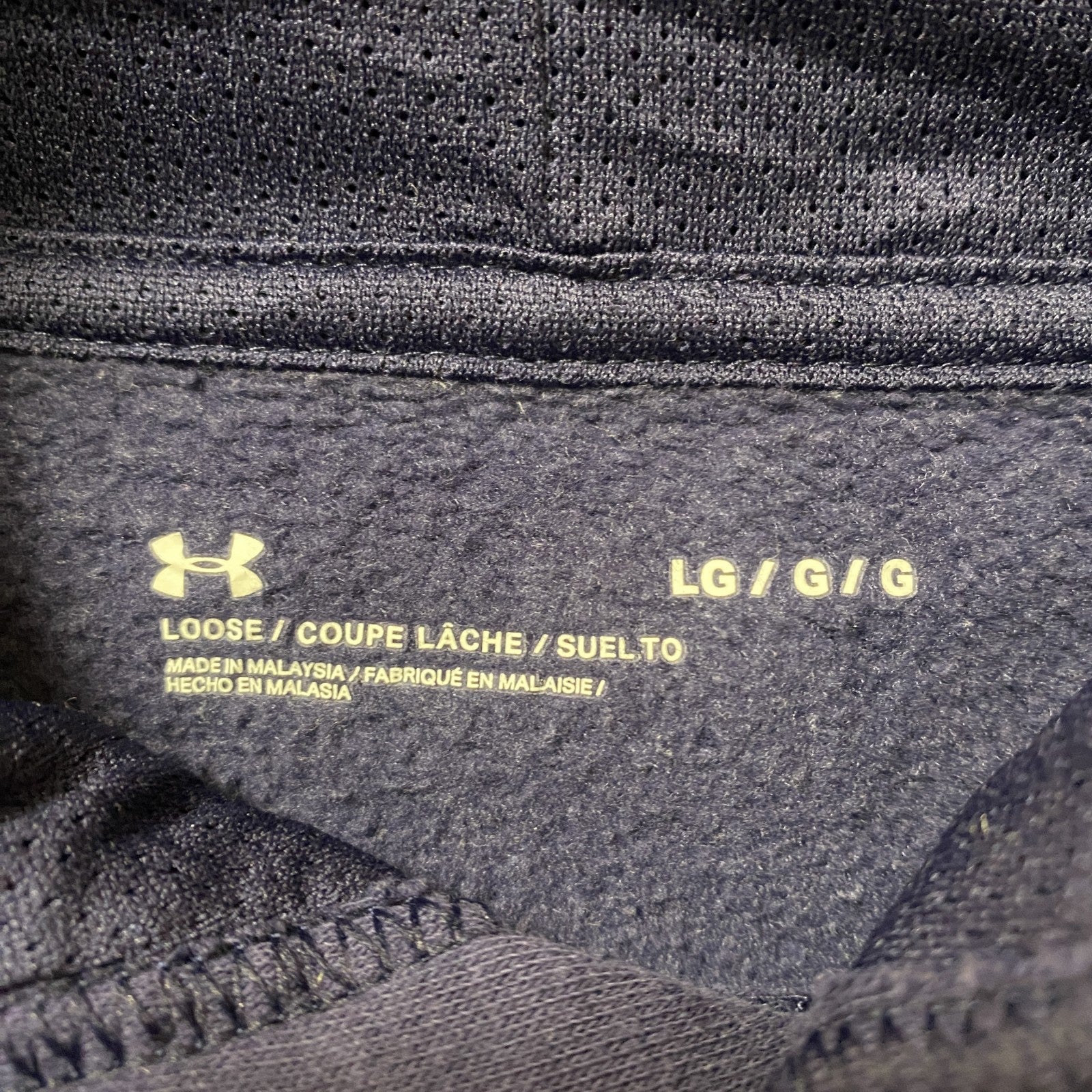 UNDER ARMOUR　長袖プリントデザインパーカー　フーディー　ネイビー　紺　前ポケット　Ｌサイズ　古着