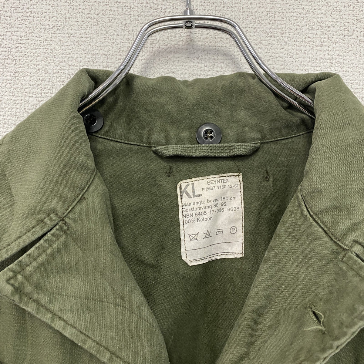 Seyntex　セインテックス　フィールドジャケット　ミリタリージャケット　カーキ ミリタリーアウター メンズ コットン 古着