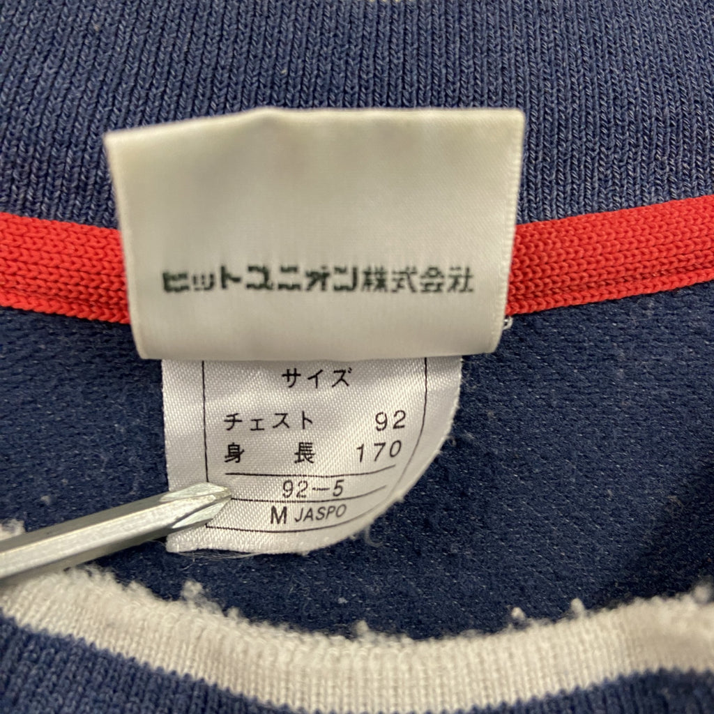 PUMA　プーマ　スウェット/トレーナー　フェード　ラグランスリーブ　刺繍ロゴ　ワンポイント　紺　ネイビー　Mサイズ　古着